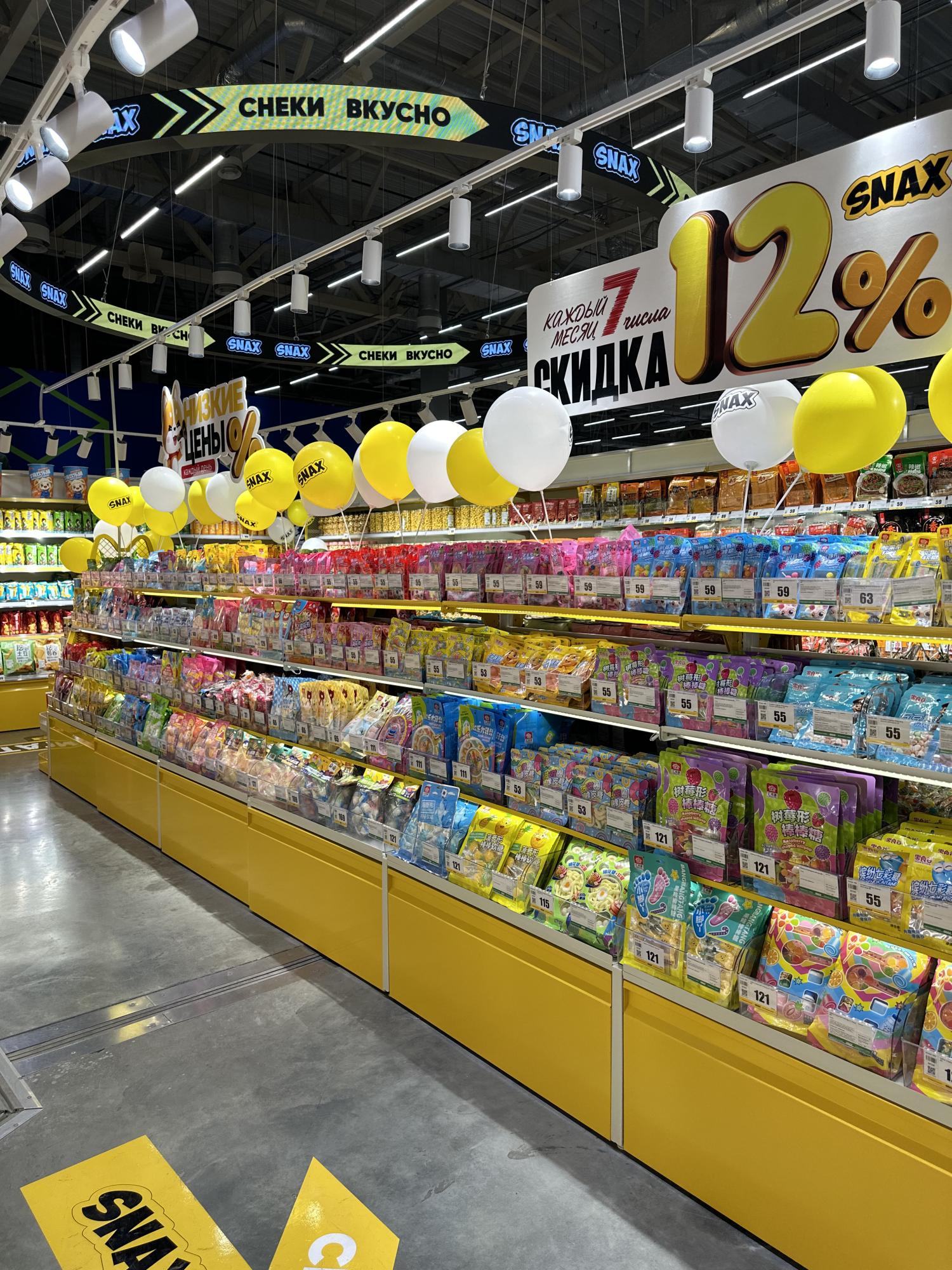 SNAX на Сахалине теперь и в ТЦ «Аллея»!