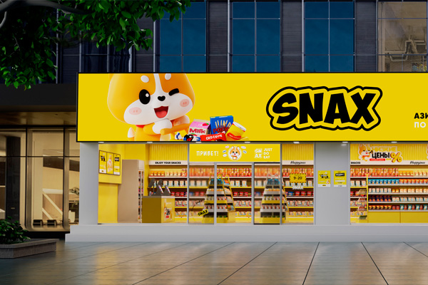 Подписан первый франчайзинговый договор