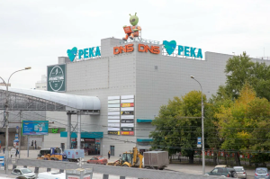 ! СКОРО ОТКРЫТИЕ ! тк "Река"