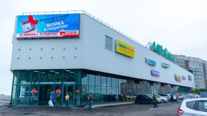 ! СКОРО ОТКРЫТИЕ ! тц "Ладыгина"