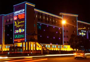 ТЦ "Авиатор"