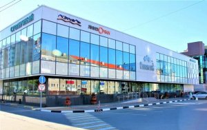 ТЦ "Славянский"