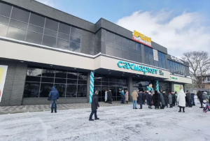 ! СКОРО ОТКРЫТИЕ ! ТЦ "Лучший"