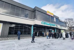 ! СКОРО ОТКРЫТИЕ ! ТЦ "Лучший"