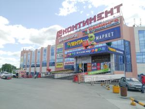 ! СКОРО ОТКРЫТИЕ ! тц "Континент"