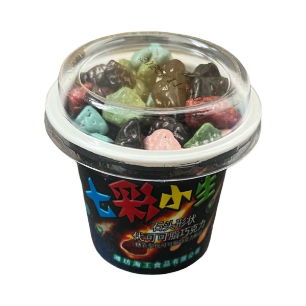 Konfety Shichun s arakhisom shokoladnye 45g_2