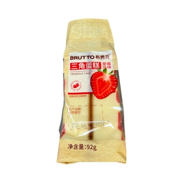 Biskvit Brutto so vkusom klubniki 92g