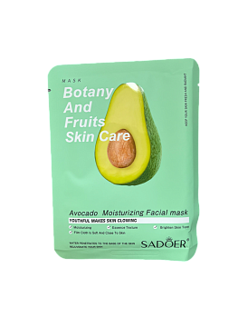 Маска для лица Sadoer SD80809