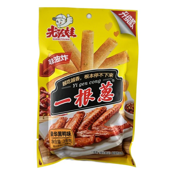 Chipsy Guagtouwa Utinye krylyshki 28g