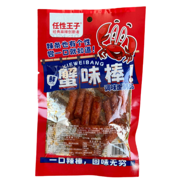 Soevoe myaso XieWeiBang krabovoe 20g