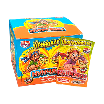 Взрывная карамель Канди Клаб Приколисты Нунчаки 