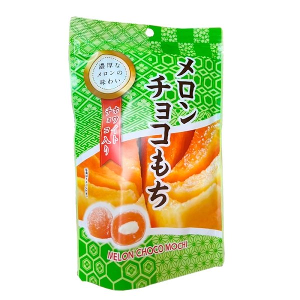 Moti Okabe s kremom so vkusom dyni 130gr