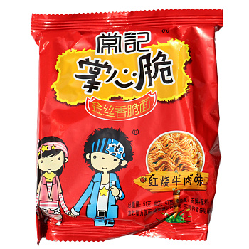 Лапша Remember Friends острая говядина 48г