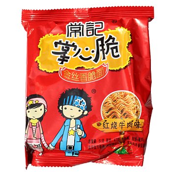 Лапша Remember Friends с говядиной 48г