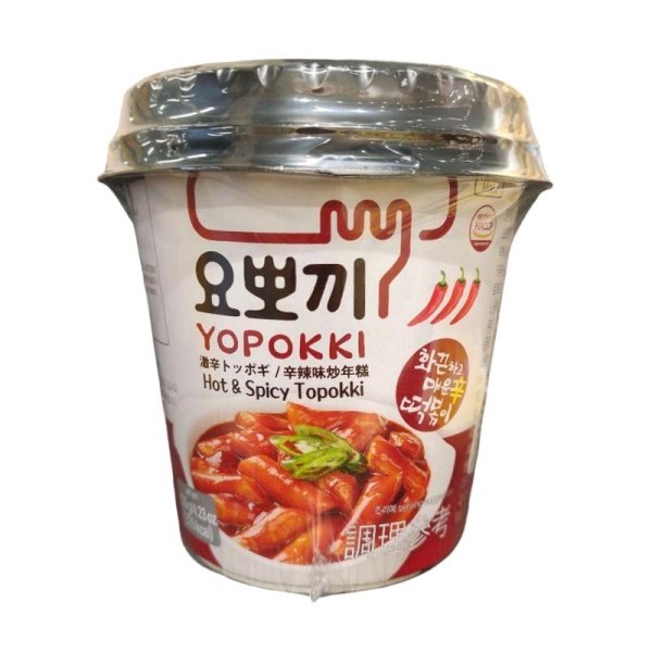 Tokpokki Yopokki Hot & Spicy s ostrym pryanym vkusom 120g