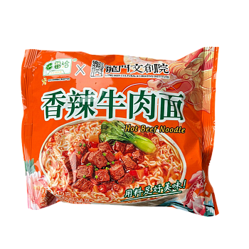 Лапша LeiQia Дракон со вкусом острой говядины 119г