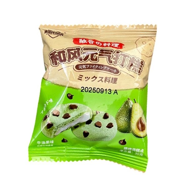 Pechene Super Flavor marshmellou s shokoladnoy kroshkoy i avokado 30g