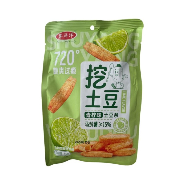 Chipsy ShuYangyang Cuipian so vkusom layma 65g