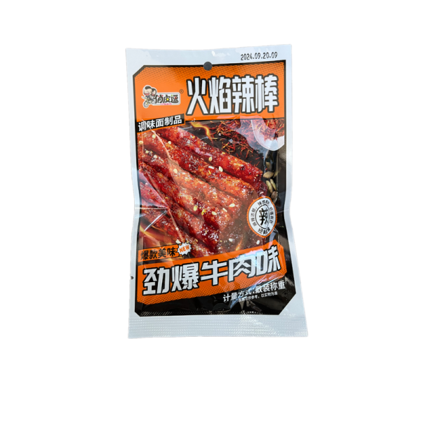 Sneki Qiao Cai Lang ostrye