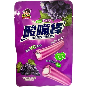 Конфеты жевательные Meng Xiao Shuai Suanzuibang Виноград 22г