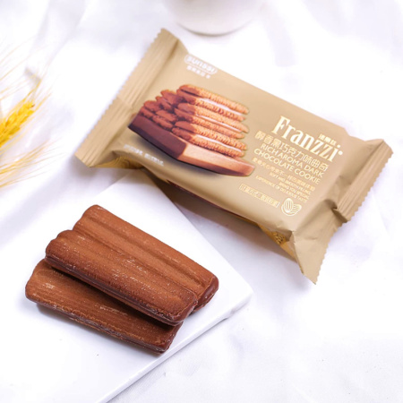 Pechene Franzzi s temnym shokoladom
