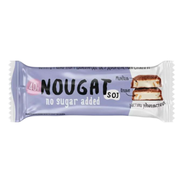 Batonchik SOJ Nuga v shokolade 40g