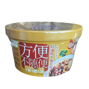 Рис LeiQia со вкусом кусочков жаренной курицы в остром соусе 204г