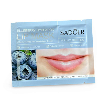 Патчи Sadoer для губ увлажняющие с черникой 8г