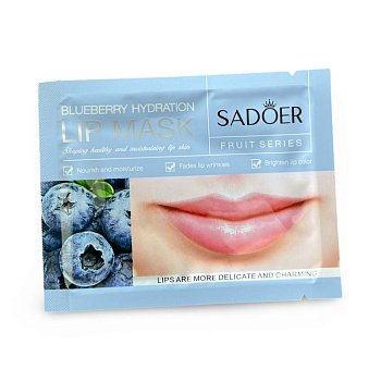 Патчи Sadoer для губ увлажняющие с черникой 8г