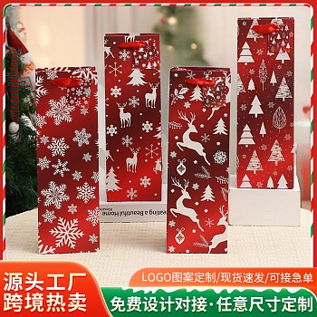 Пакет подарочный Snax Merry Christmas 12x11x36