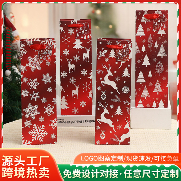 Paket podarochnyy Snax Merry Christmas 31x12x42