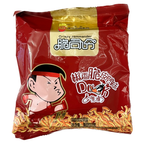 Lapsha Muslim s utkoy i pertsem 53g