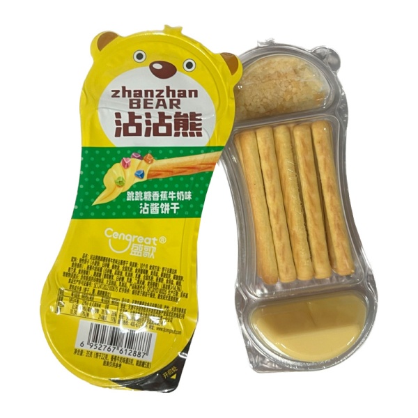 Pechene Gengreat Zhanzhan Bear s yogurtom bananovym 35g