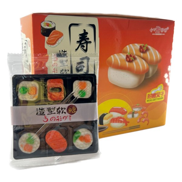 Marmelad Holiyuan Foods Sushi 20g_2