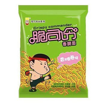 Лапша Yuzhu Commander с говядиной 53г