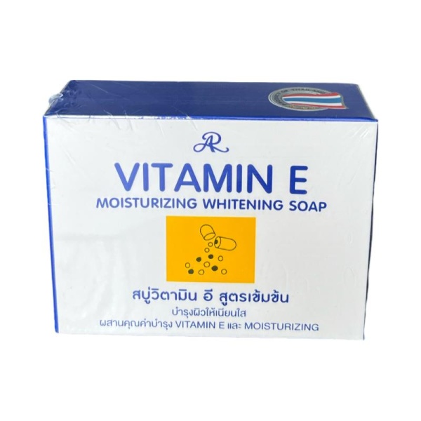 Mylo AR uvlazhnyayushchee otbelivayushchee s vitaminom E 100g