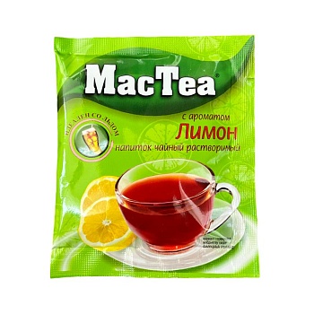 Чай MacTea c ароматом лимон16гр