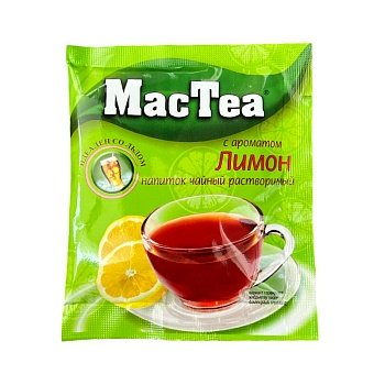 Чай MacTea c ароматом лимон16гр