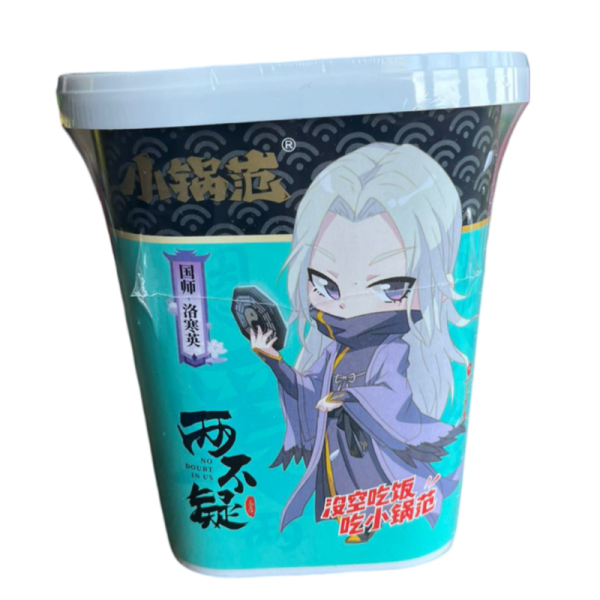 Ris Small Pot Selection s grebeshkom