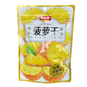 Сухофрукты BoLuoGan ананас 80г