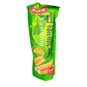 Чипсы YamChip из батата ассорти 90г