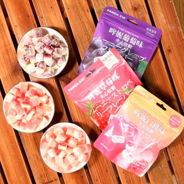 Konfety zheleynye Panda Kid Gummy s nachinkoy fruktovye 20g