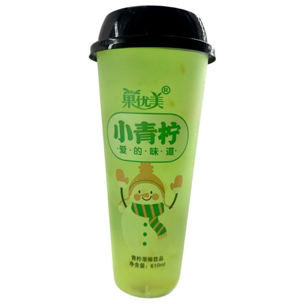 Napitok Beautiful Nest Laym 610ml