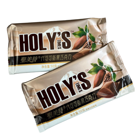 Shokolad Holys assorti vkusov 50g_2