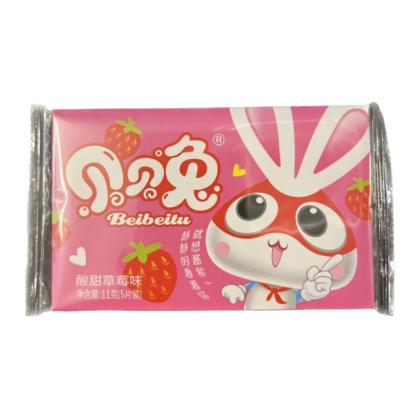 Zhevatelnaya rezinka Beibeitu klubnika 11g