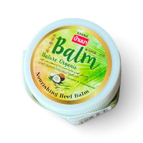 Balzam Farmhouse dlya stop kokos i lemongrass 25g