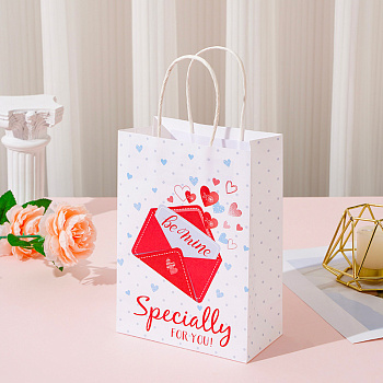 Пакет подарочный Yokee Specially 21*15см