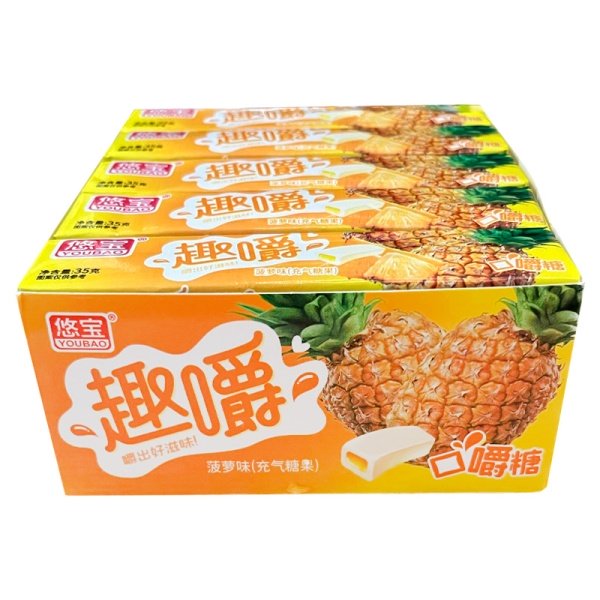 Konfety zhevatelnye Youbao s nachinkoy Ananas 35g