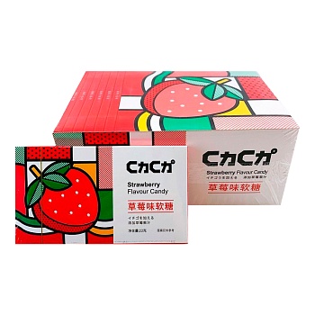 Конфеты жевательные C.C. Клубника 18г
