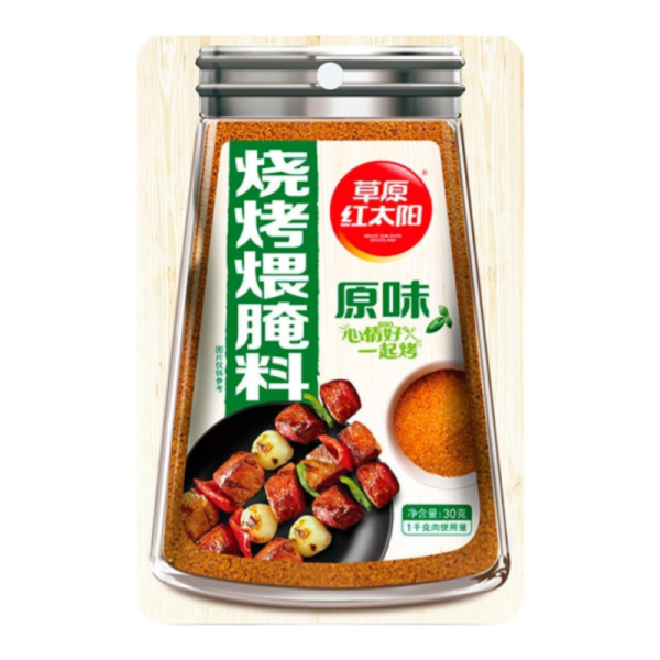 Priprava-marinad Prairie and sun Originalnaya dlya barbekyu 30g